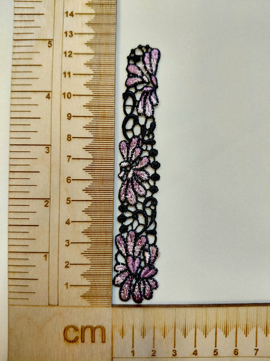 Ielāps/uzšuve 12,5 x 2,2 cm