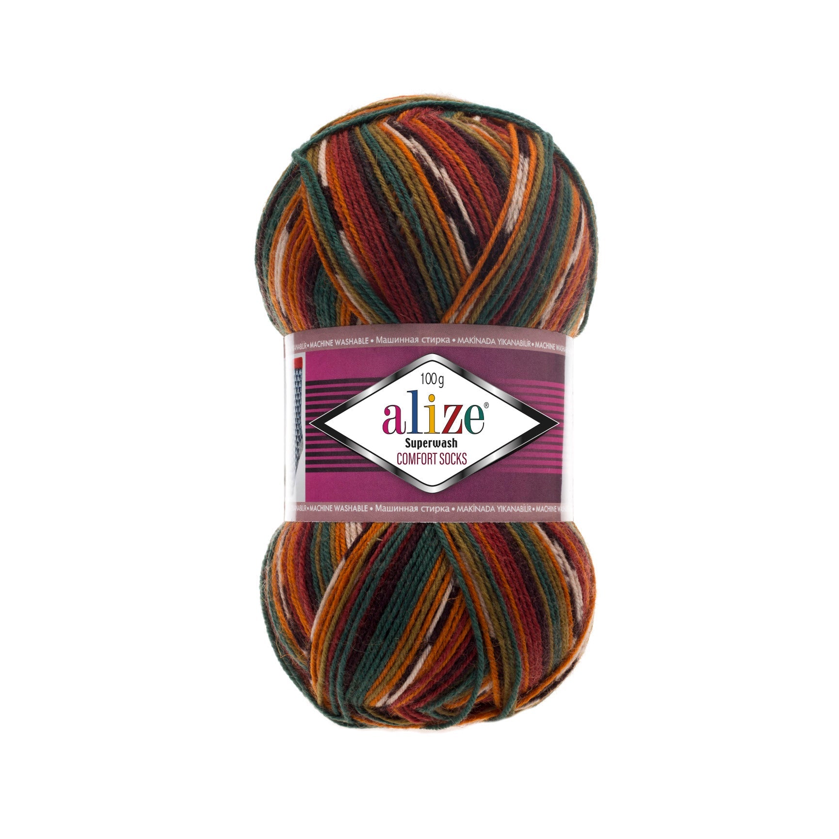 Image de la laine Alize Superwash Comfort - 100 g / 420 m, disponible chez Šarlotes audumi