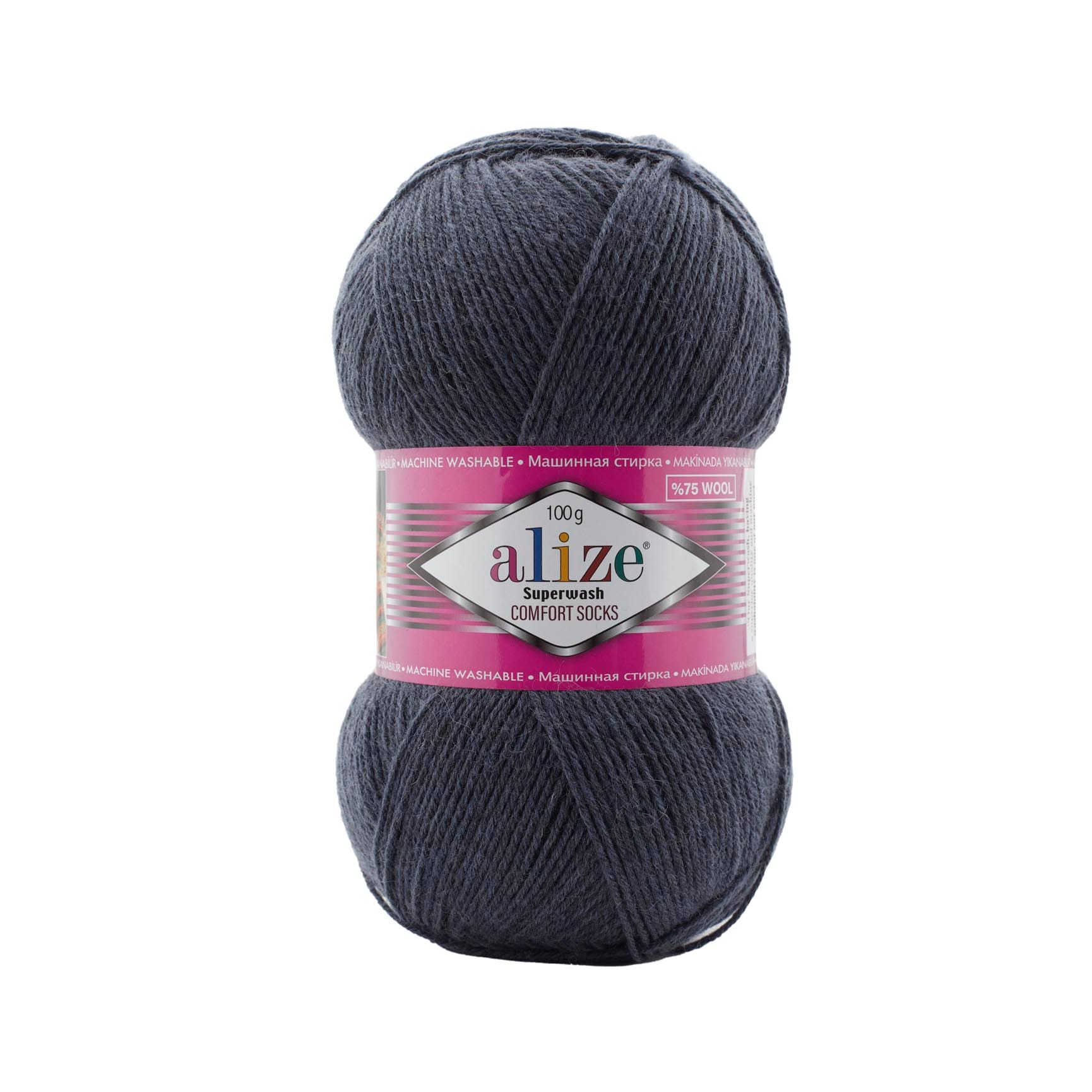 Image avec le fil Alize Superwash Comfort - 100g / 420m – disponible chez Šarlotes audumi
