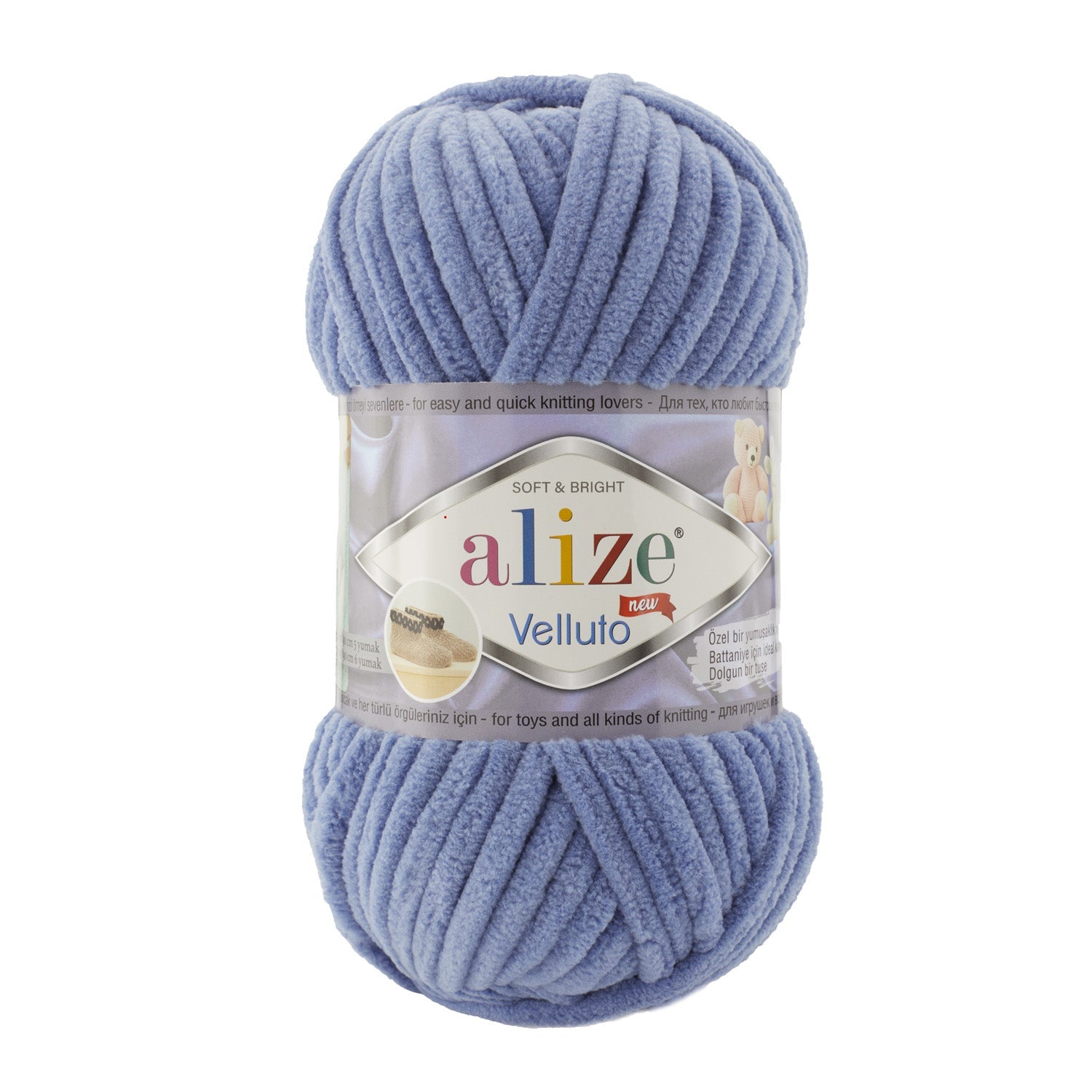 Image avec fil Alize Velluto - 100g / 68m – disponible chez Šarlotes audumi