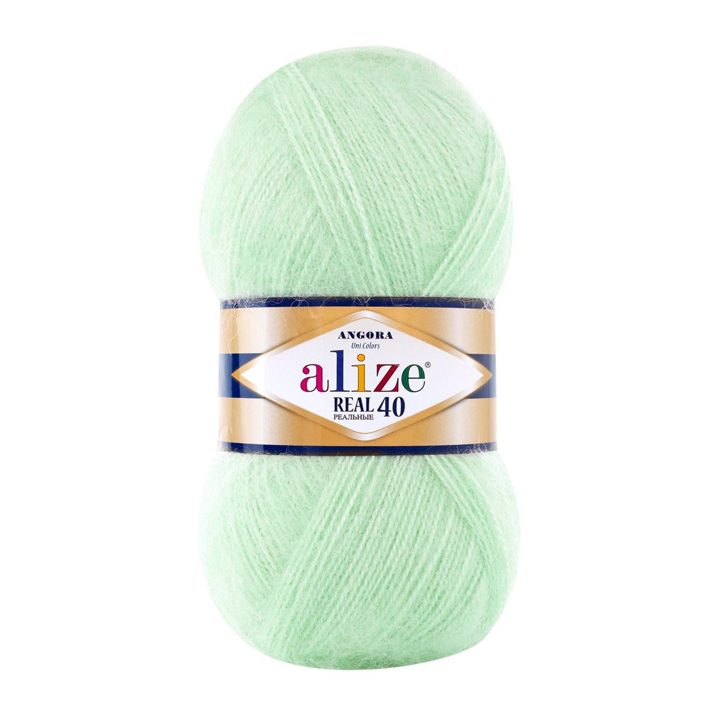 Fil de laine| Alize Angora Real 40 | 439 m, 100 g