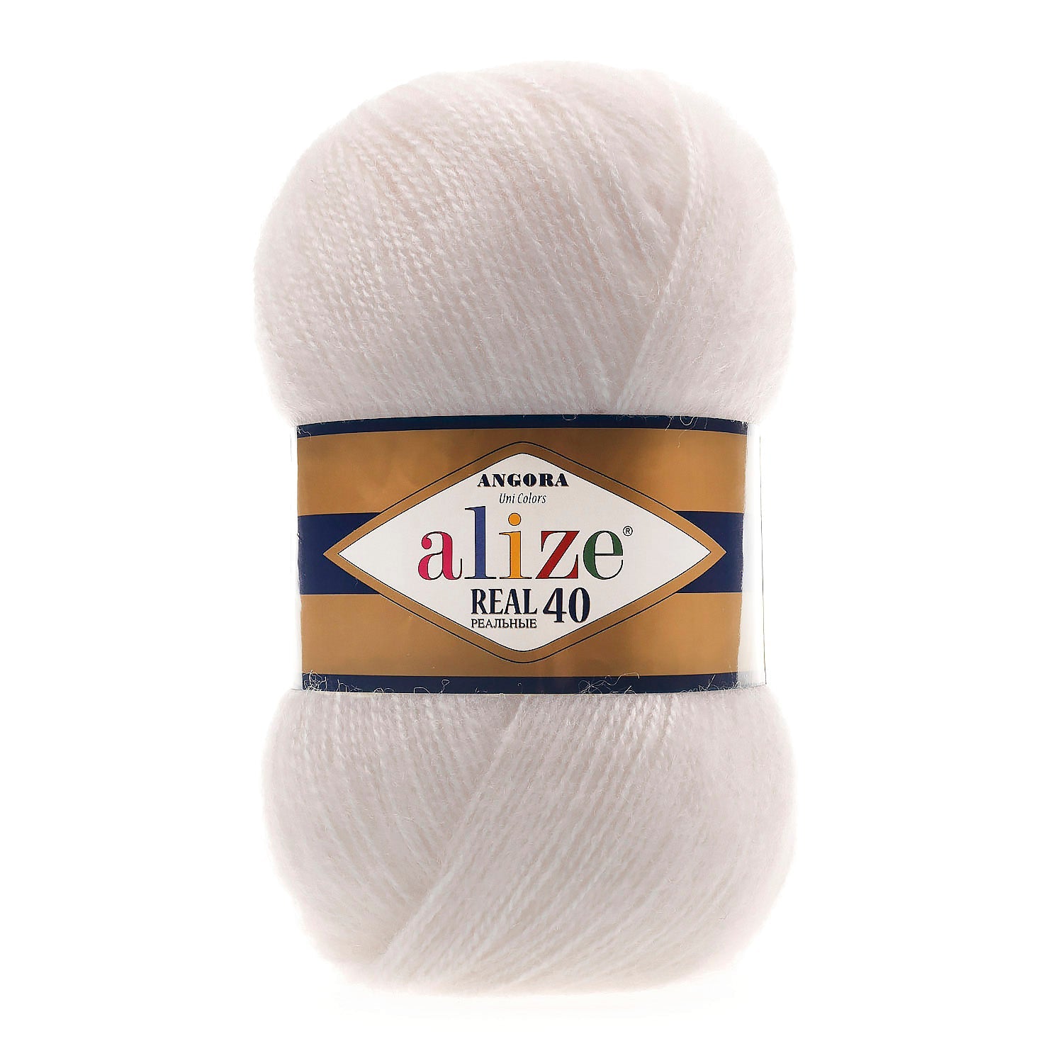 Fil de laine | Alize Angora Real 40 | 439m, 100 g