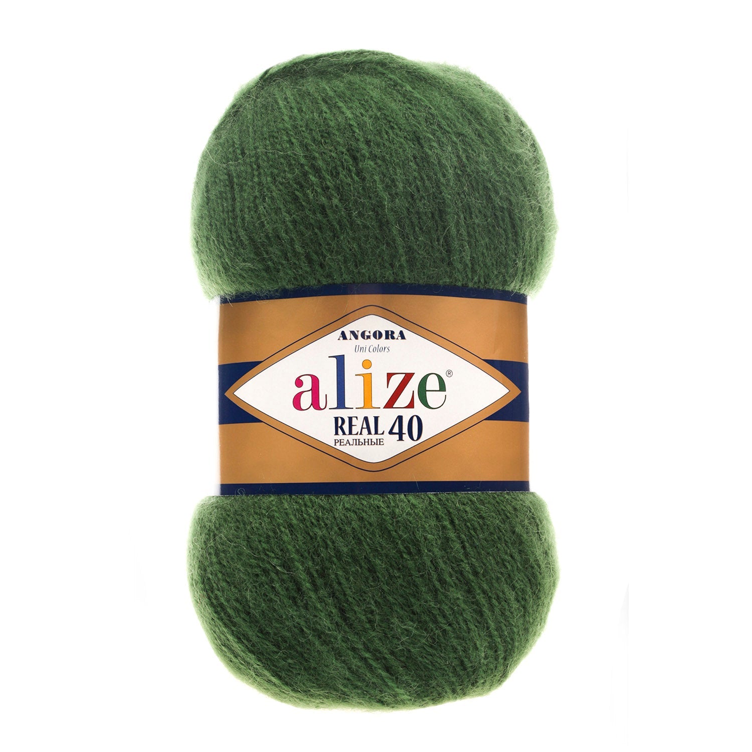 Fil de laine | Alize Angora Real 40 | 439m, 100 g